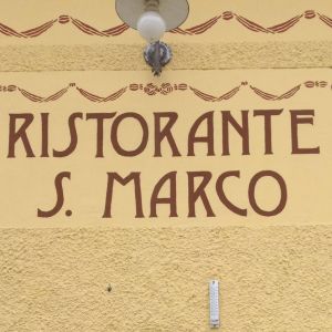 Logo Ristorante San Marco Famiglia Rossi